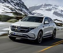 Mercedes-Benz EQC